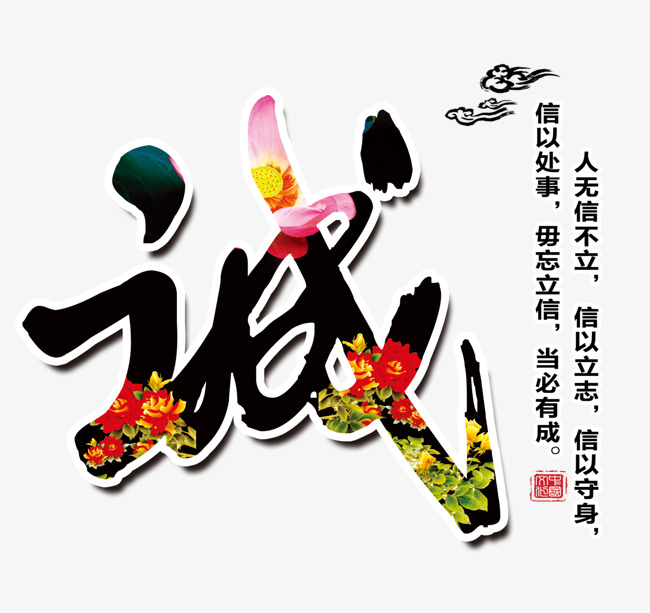 隆尧追债公司